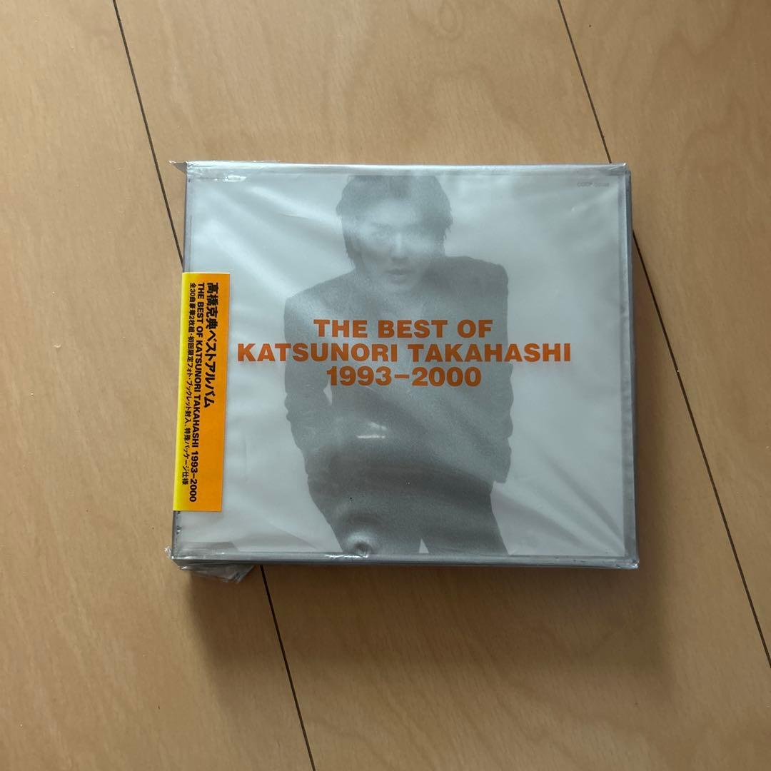 【即購入ok!!】高橋克典 2枚組ベストアルバム 廃盤 新品未開封
