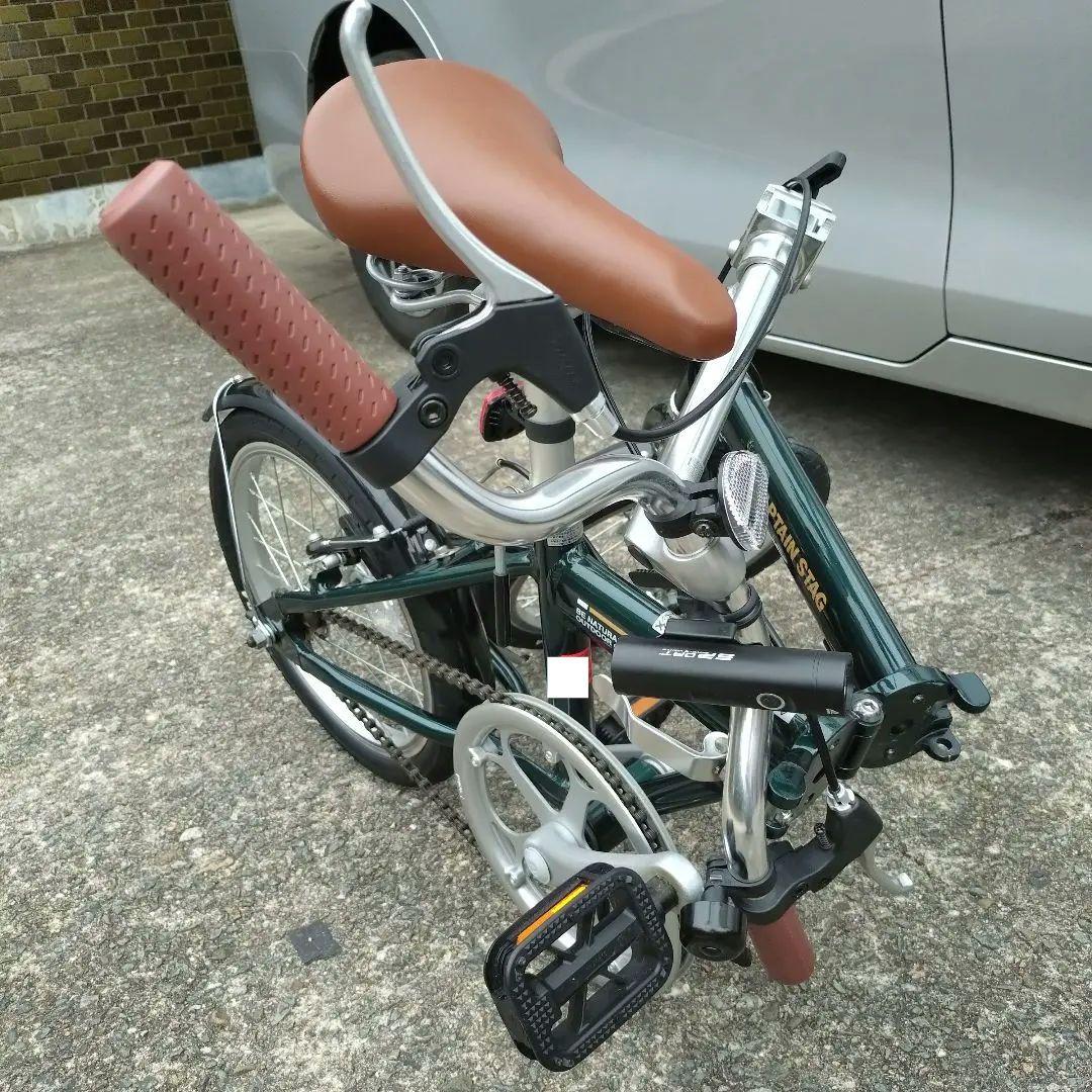 CAPTAIN STAG / キャプテンスタッグ 16インチ 折りたたみ自転車