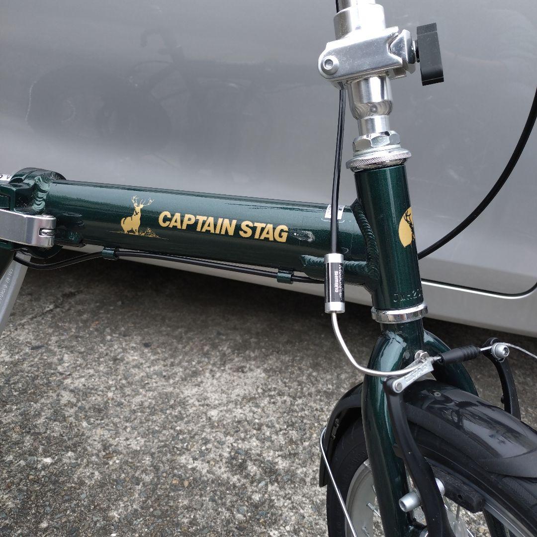 CAPTAIN STAG / キャプテンスタッグ 16インチ 折りたたみ自転車