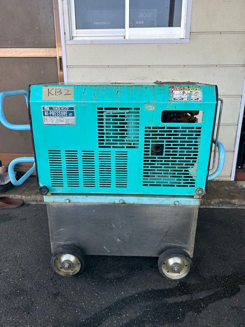 KB2ツルミ　鶴見製作所★HPJ-550WE2 エンジン式高圧洗浄機 高圧洗浄機