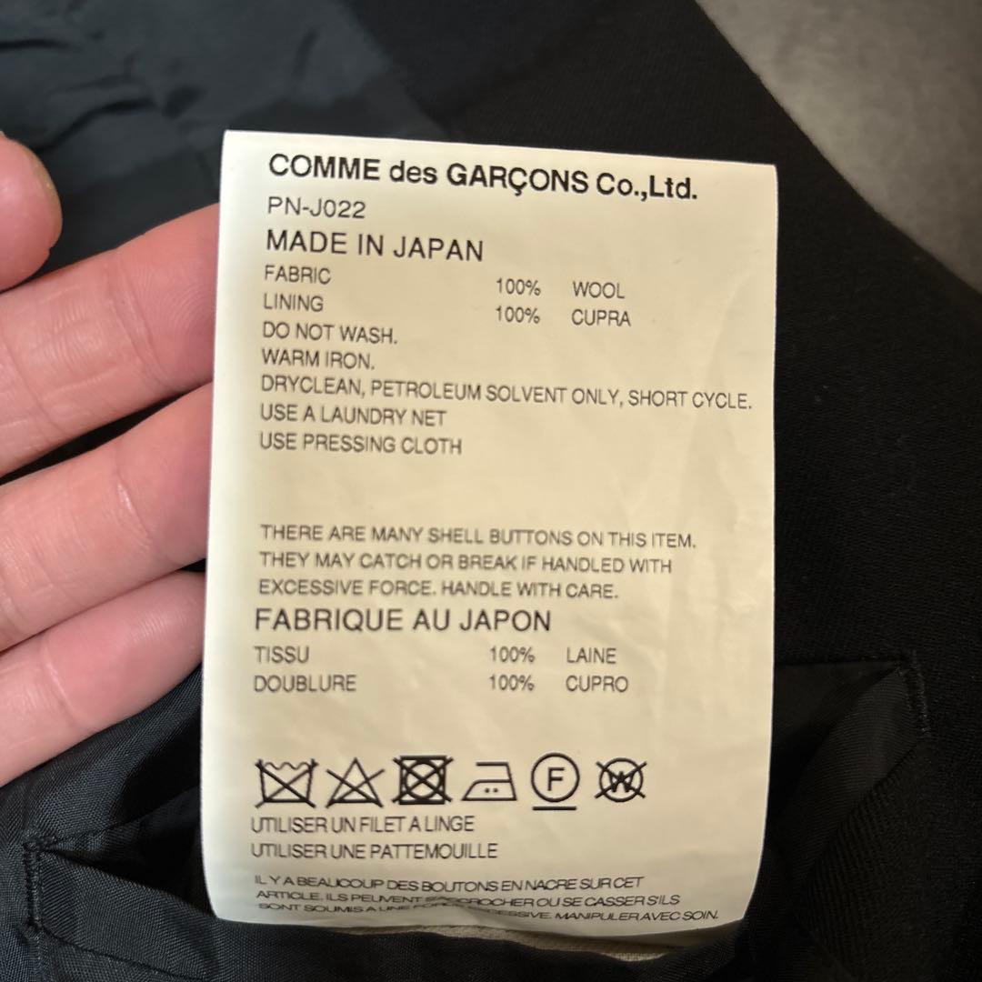 Q*a様 COMME des GARÇONS ブラック テーラードジャケット