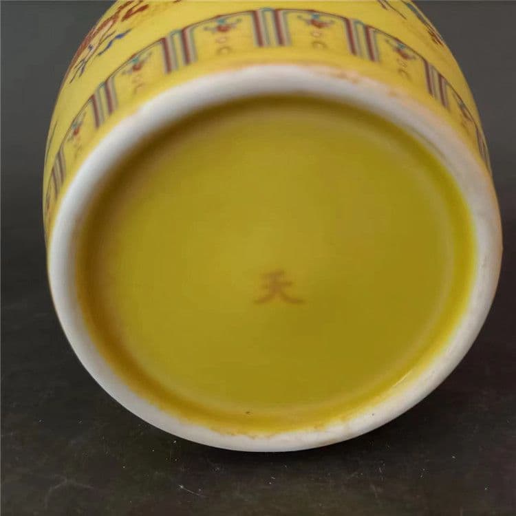 黄釉斗彩竜紋天の字壺 景徳鎮 陶磁器 装飾品 現代工芸品美術品 置物