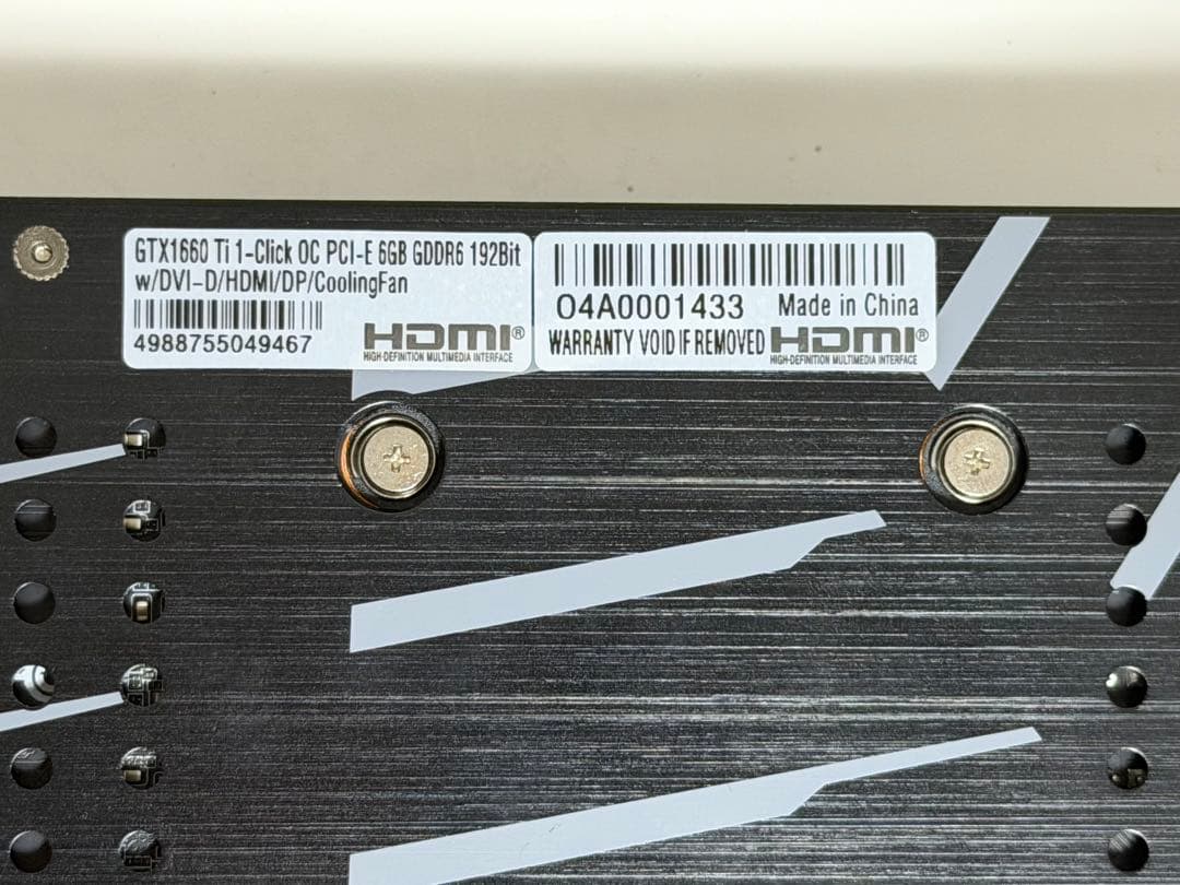 【PCパーツ】【グラフィックボード】GG-GTX1660-Ti-6GB/DF