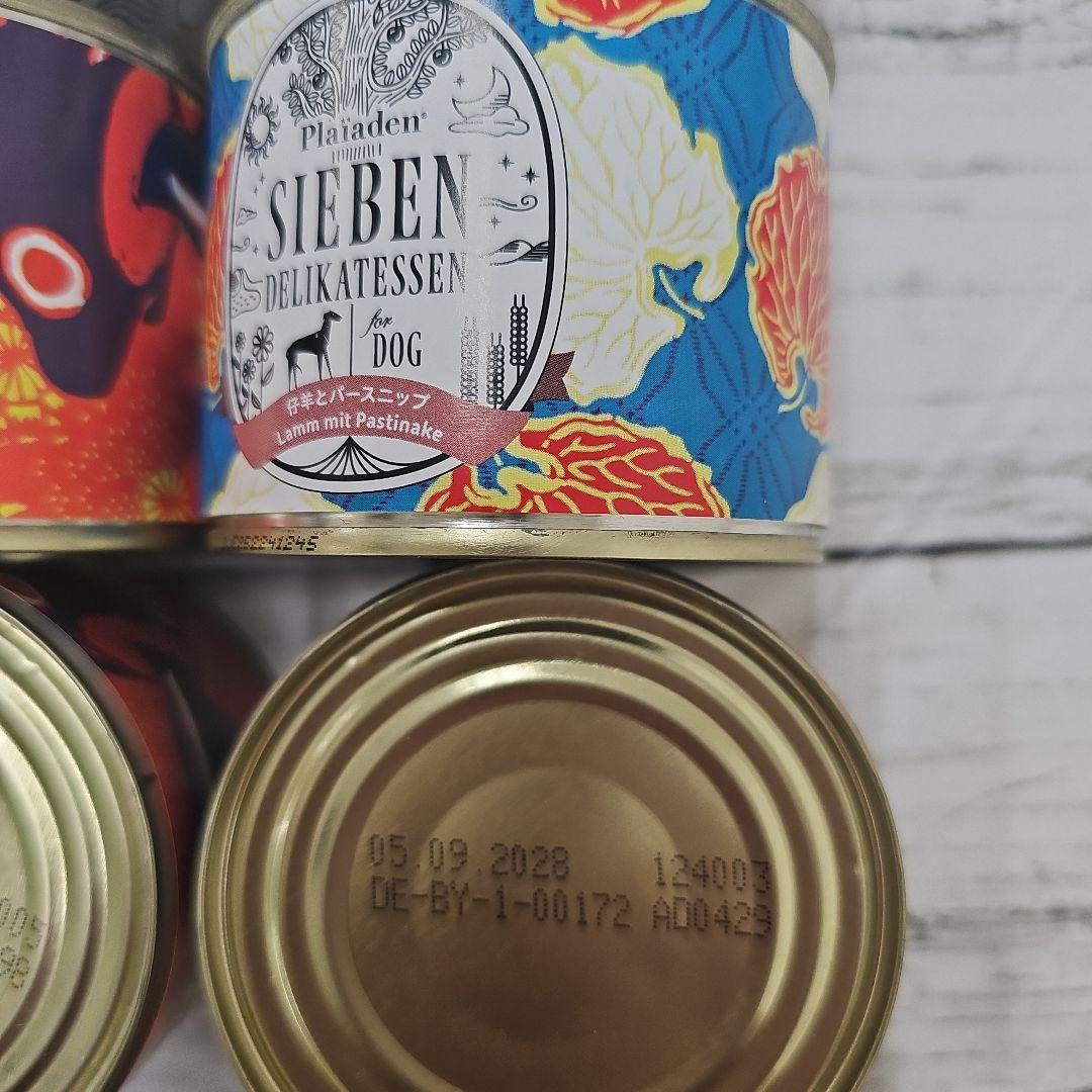 プレイアーデン　シーベンデリカテッセン各種24缶セット