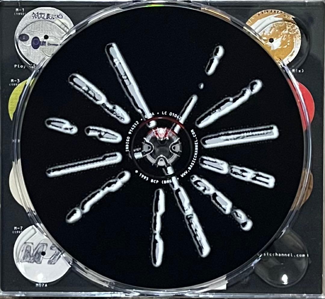 Basic Channel BCD-2 Germany 廃盤CD 激レア ドイツ
