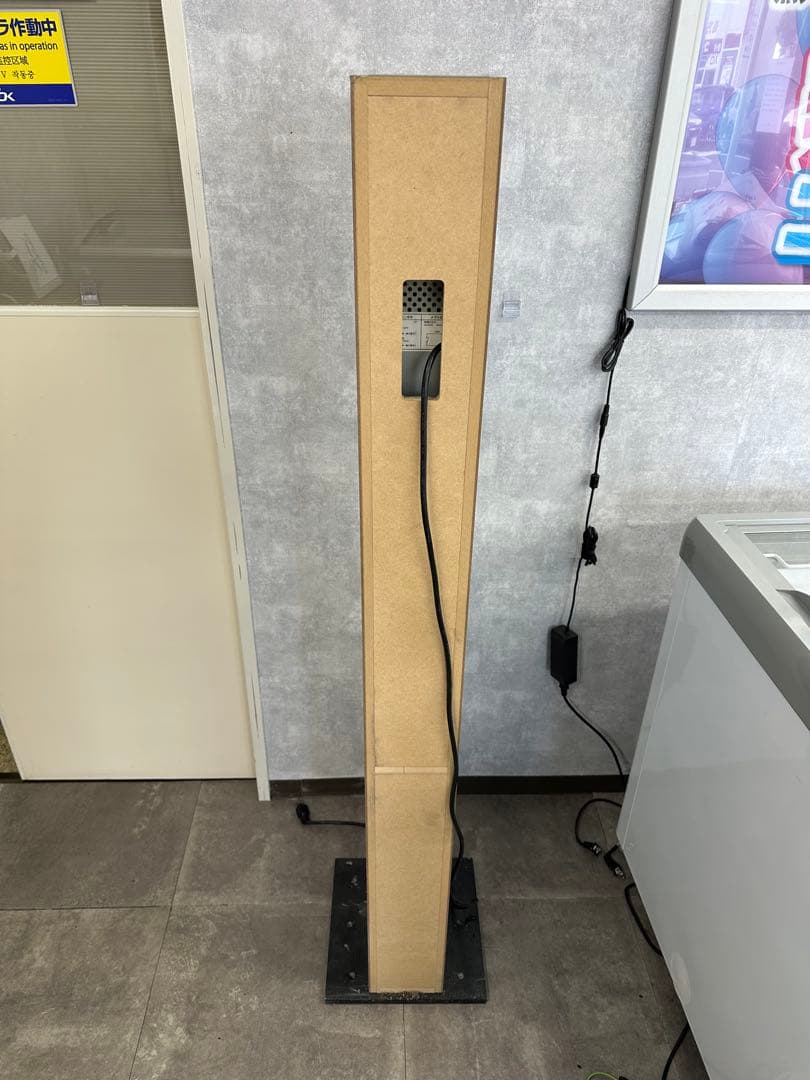 両替機