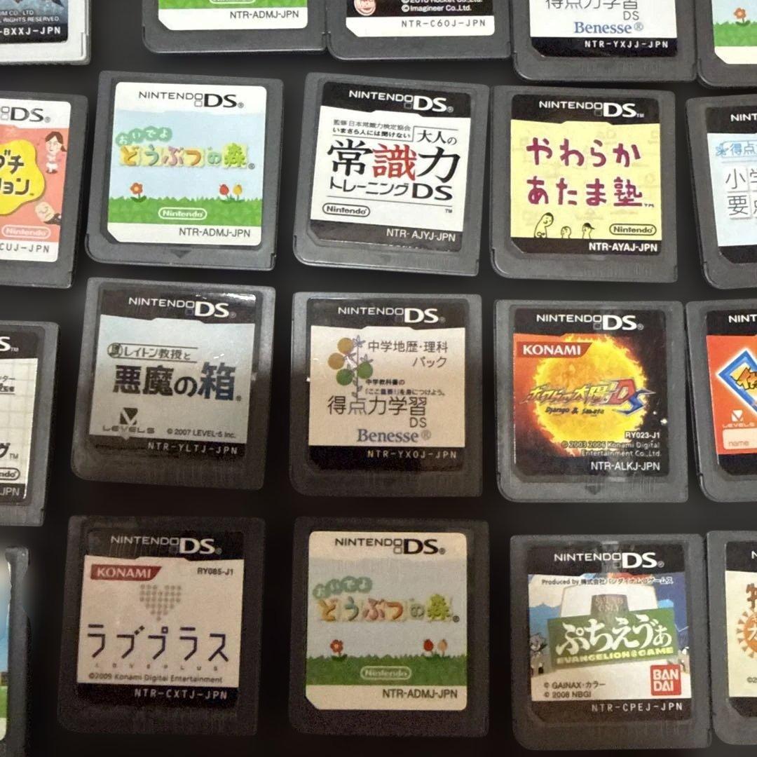 ぼ*店様 ゲームボーイアドバンスソフト、dsソフト、3dsソフト　計110個　ま