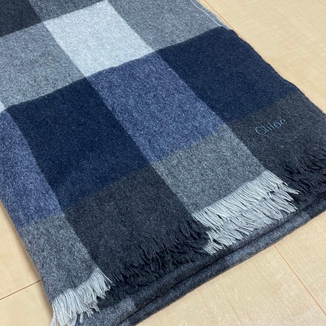 【上品・刺繍ロゴ】Chloe クロエ マルチカラー ストール グレー系　チェック