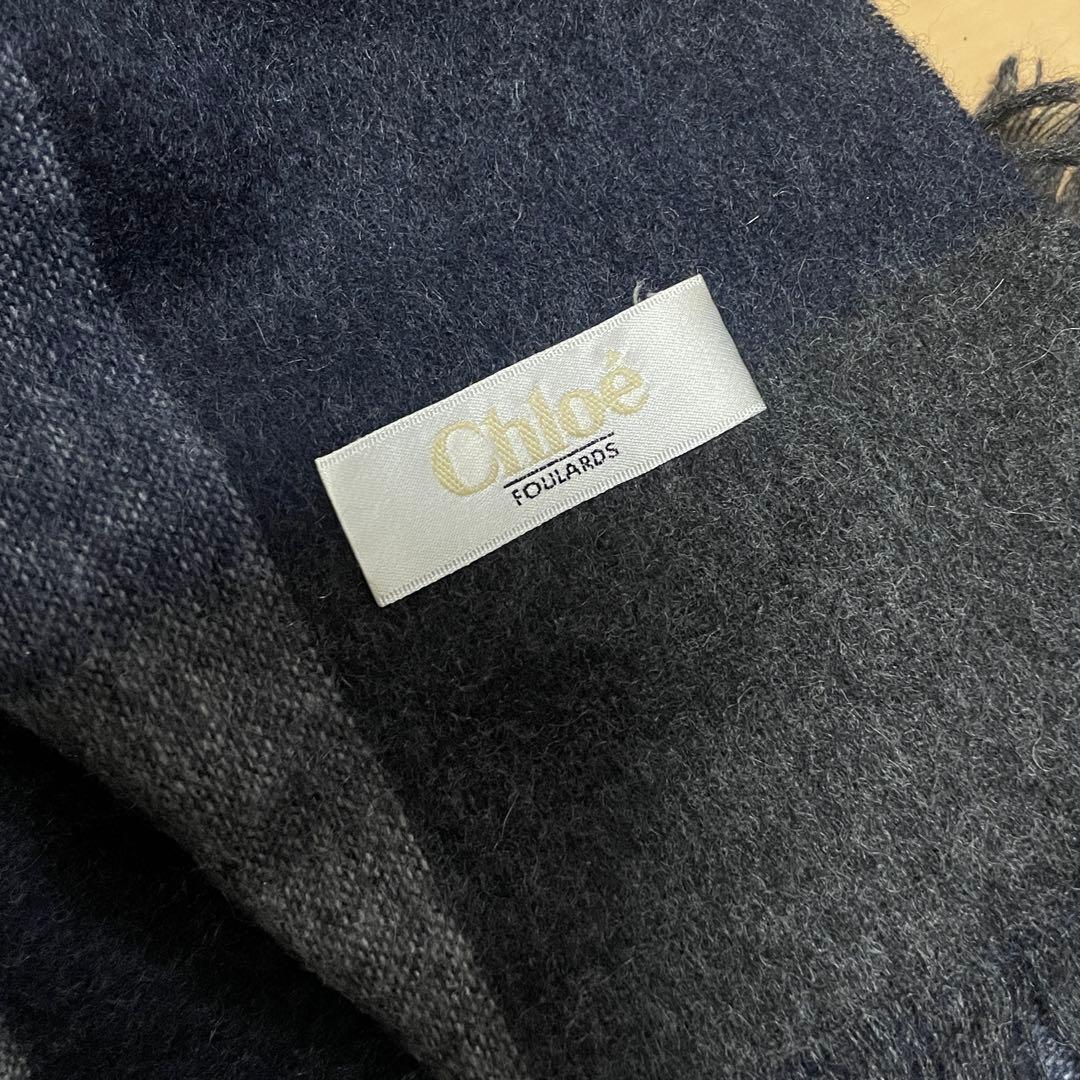 【上品・刺繍ロゴ】Chloe クロエ マルチカラー ストール グレー系　チェック