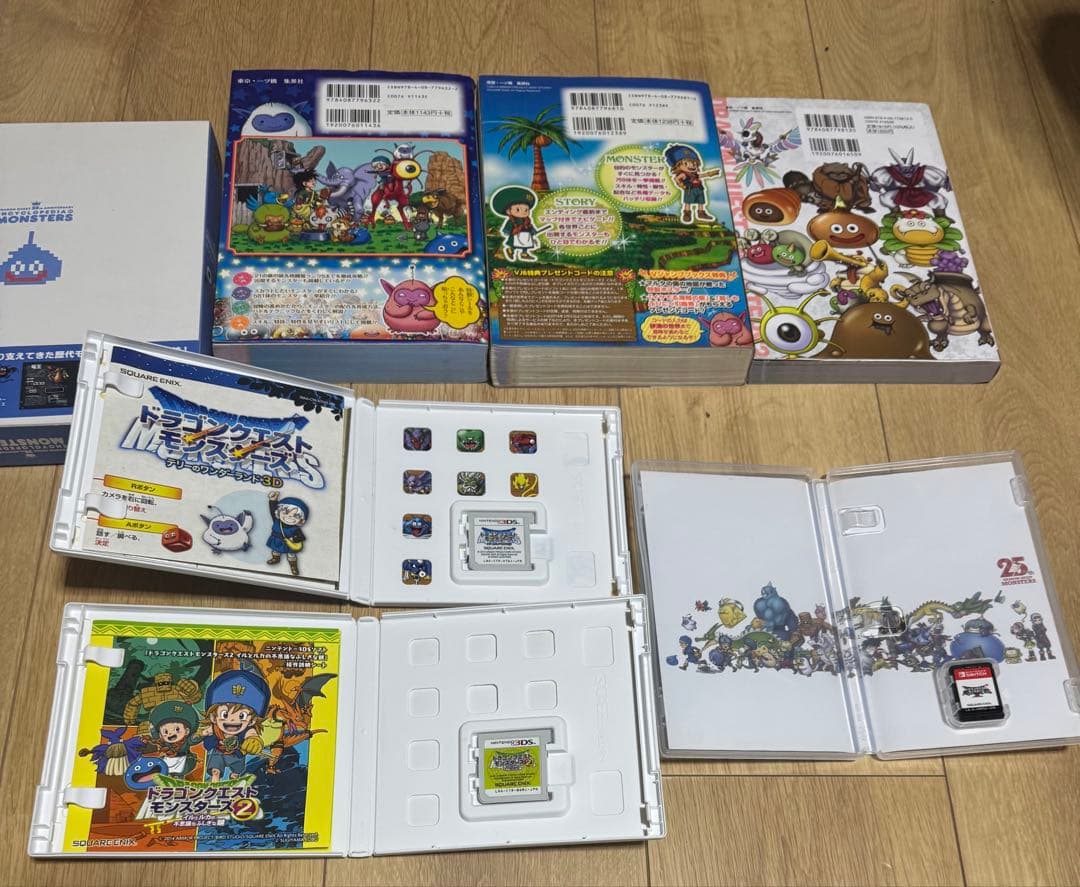 ドラゴンクエストモンスターズ123 スイッチ 3ds 攻略本3冊モンスター大図鑑