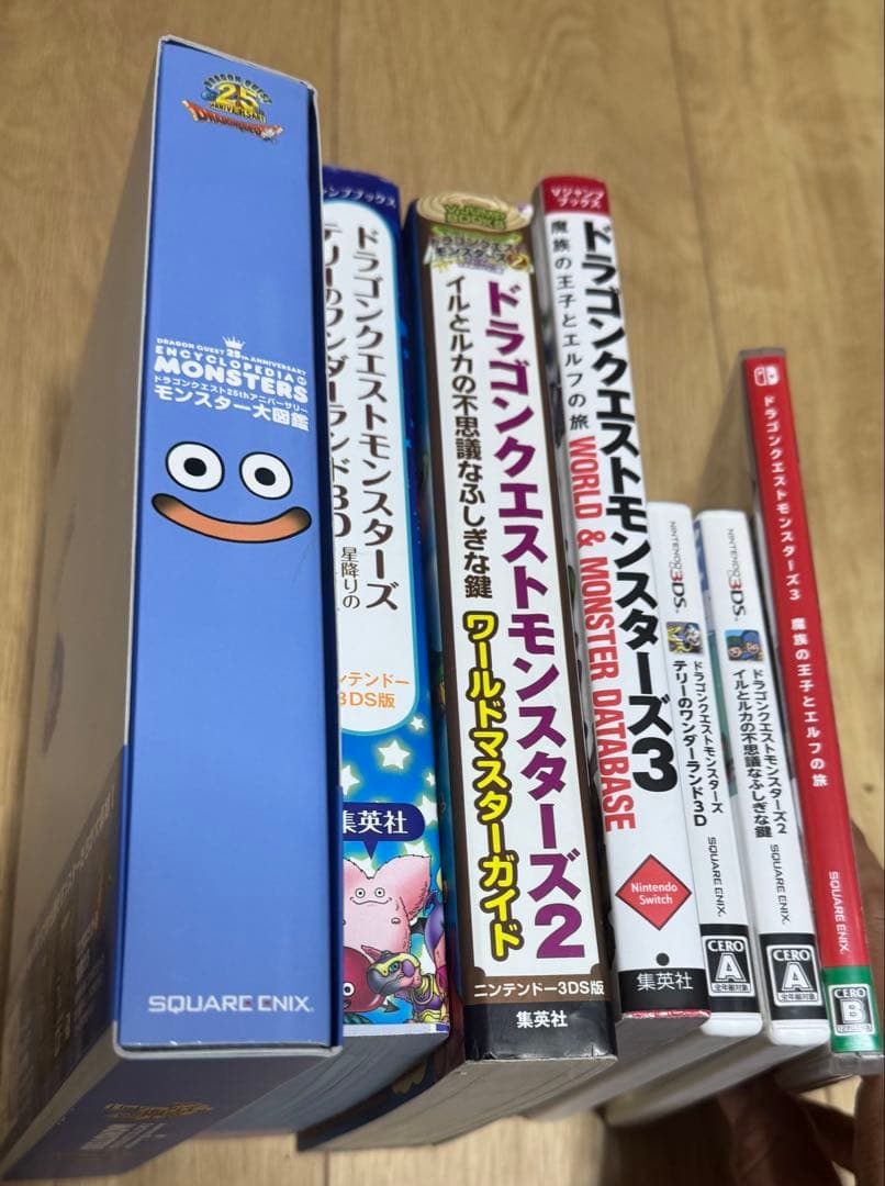 ドラゴンクエストモンスターズ123 スイッチ 3ds 攻略本3冊モンスター大図鑑