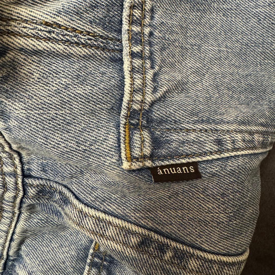 anuans ハイウエストグルカディテールデニム