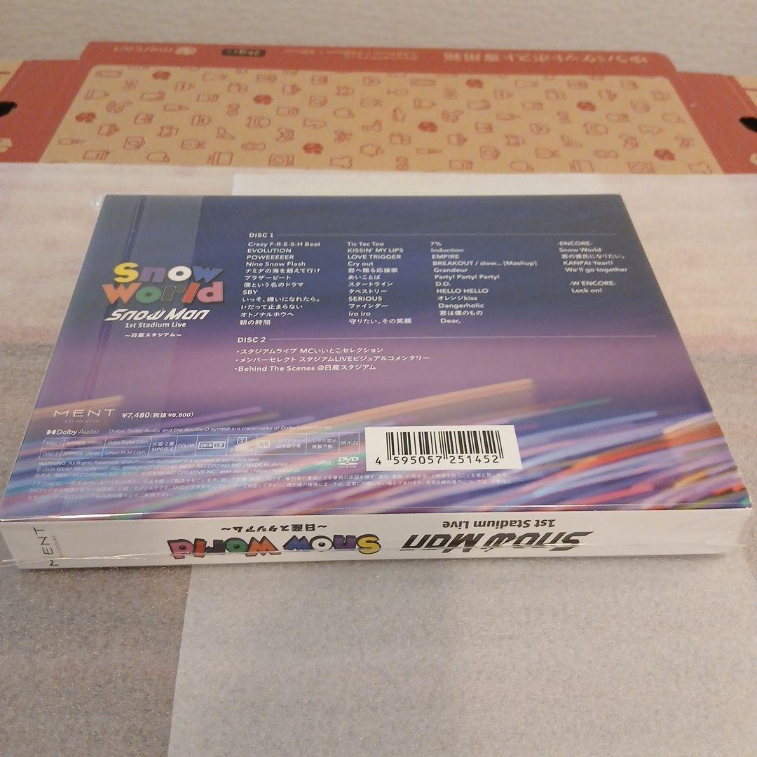  Man FC限定  World DVD新品未開封 おまけ付き