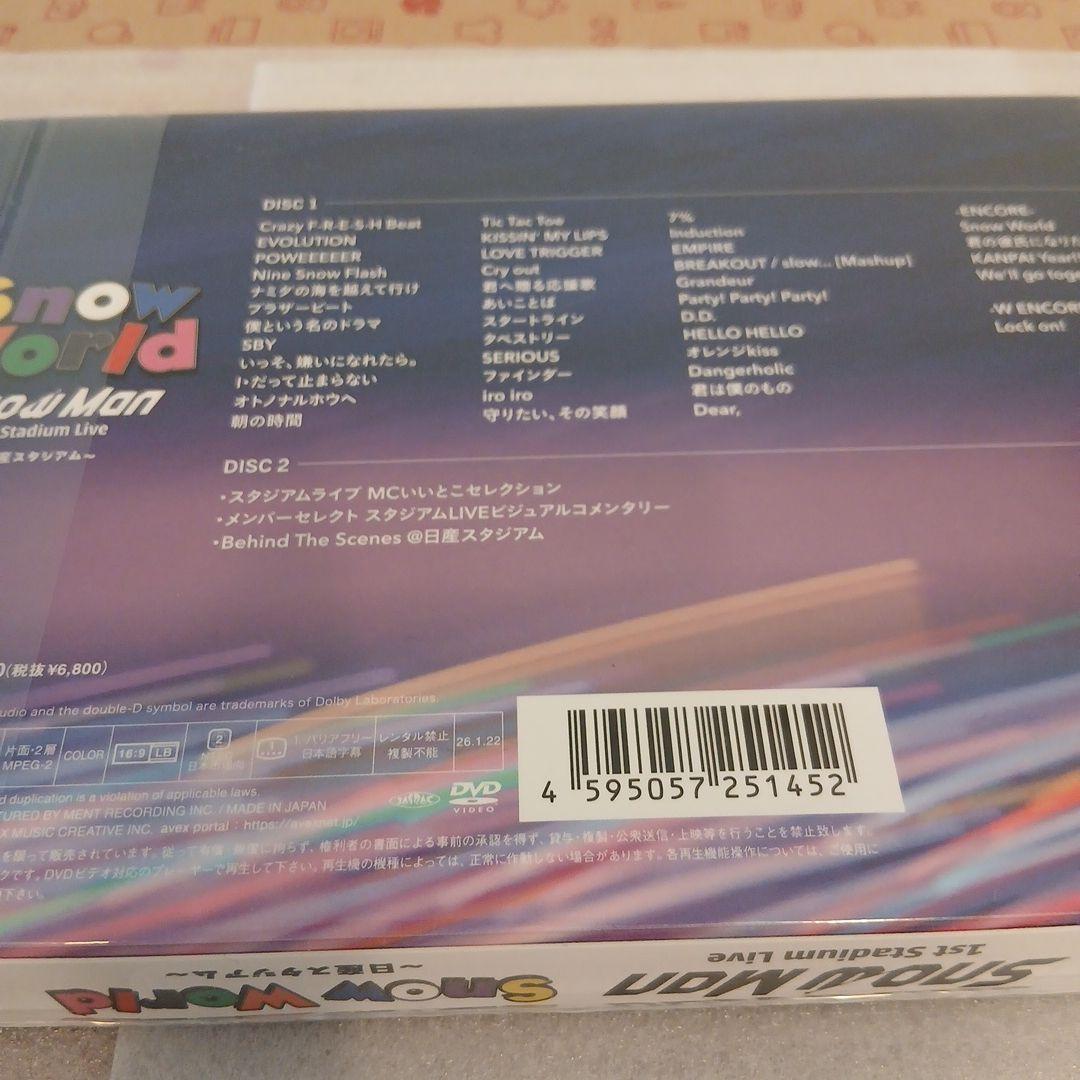 Man FC限定  World DVD新品未開封 おまけ付き