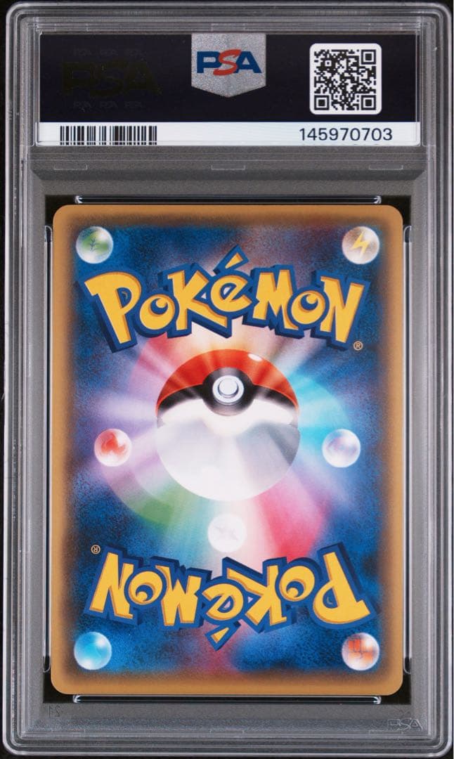 【PSA10】フーディンEX UR XY10 めざめる超王 088/078