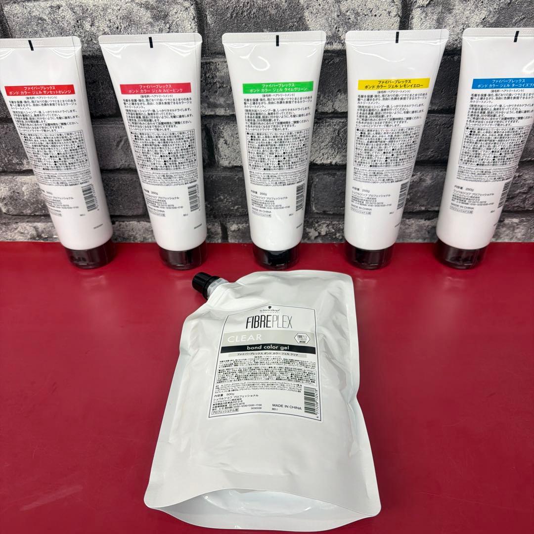 FIBREPLEX ボンドカラーゲル 5色セット 250g、クリア！本日削除❗️