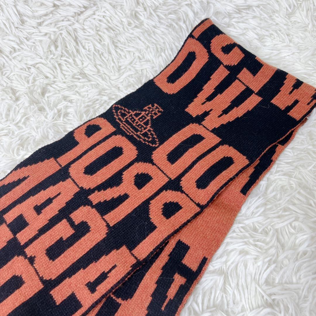 Vivienne Westwood ロゴマフラー ブラック×オレンジ　オーブ