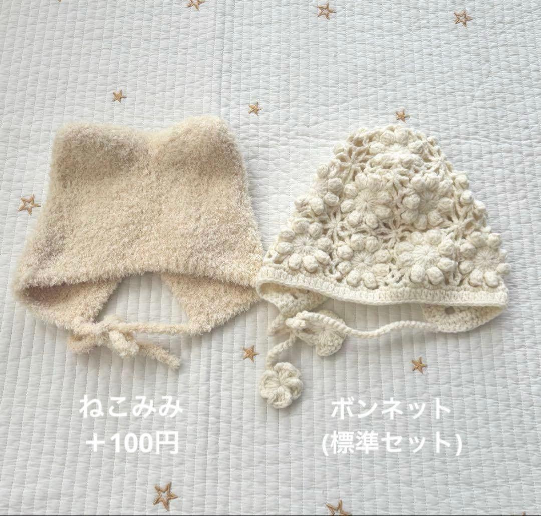 凛　100日　セット　3/20-
