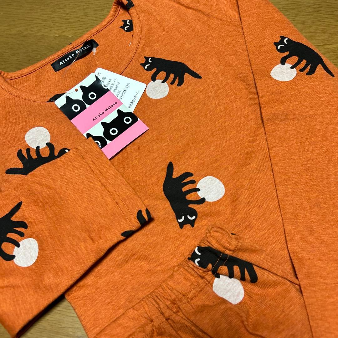 新品　Atsuko Matano 猫　プリント パジャマ　オレンジ