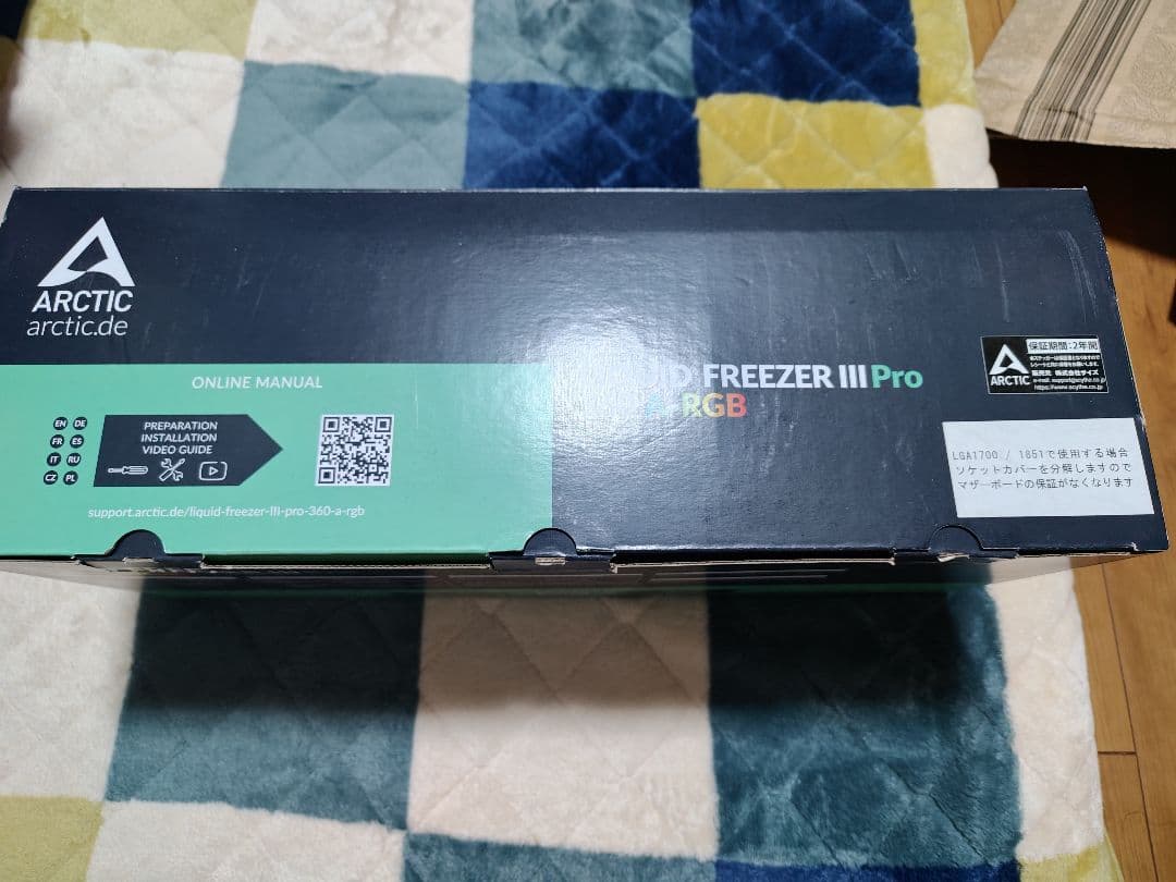 PC用ファン・クーラー ARCTIC LIQUID FREEZER III Pro 360 A-RGB
