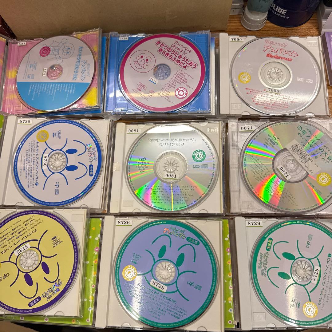 それいけ！アンパンマン　CD　39枚セット