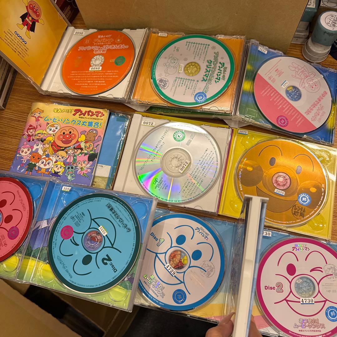それいけ！アンパンマン　CD　39枚セット