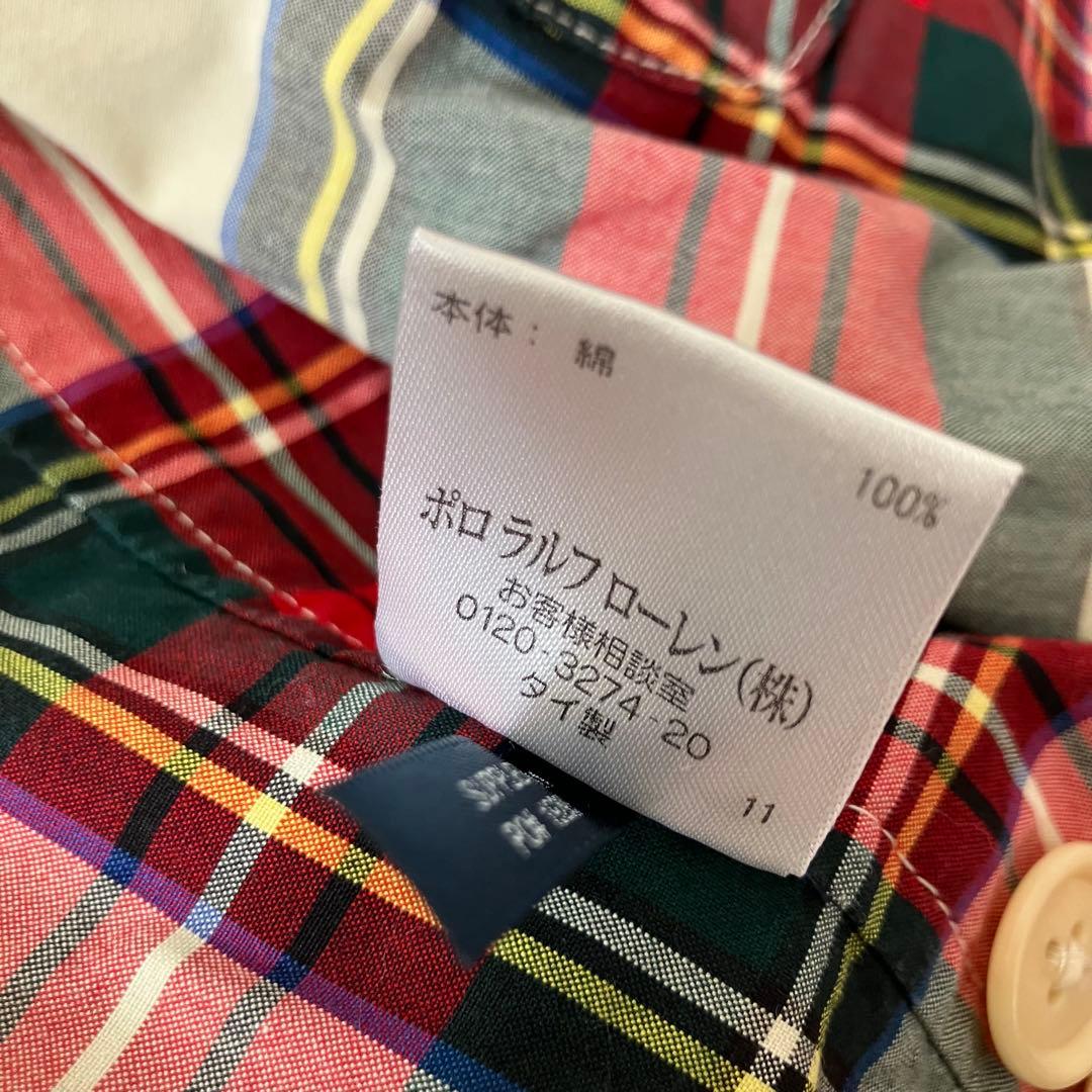 Polo by Ralph Lauren タータンチェック柄 ブルゾン/M