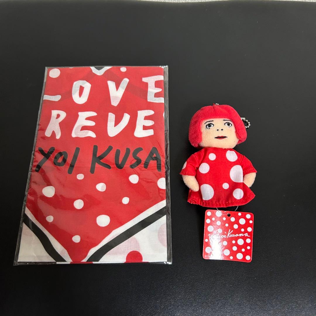 草間彌生展　手ぬぐい　キーホルダー　ショッパー袋　5枚セット
