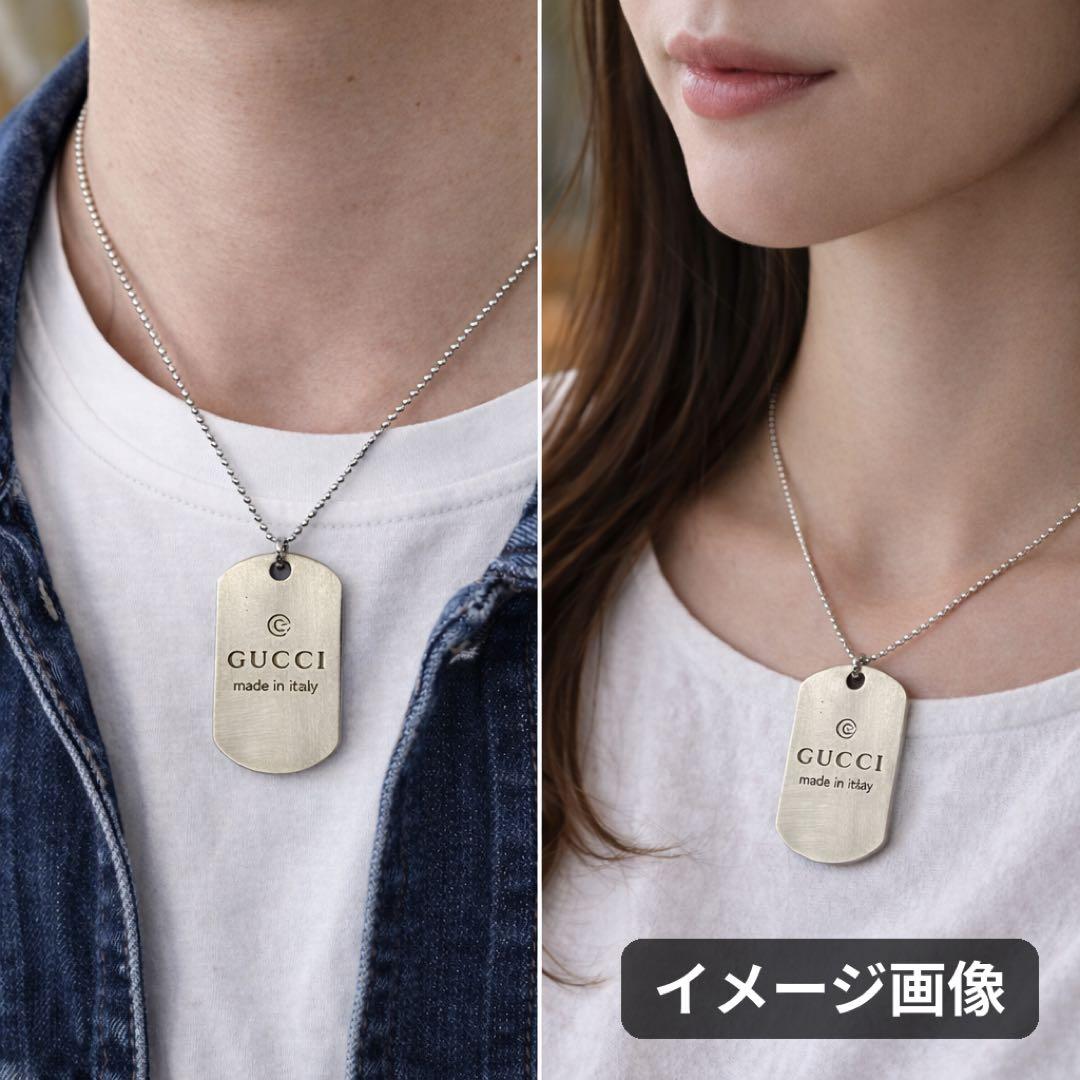 GUCCI ドッグタグ ネックレス シルバー ボールチェーン 526