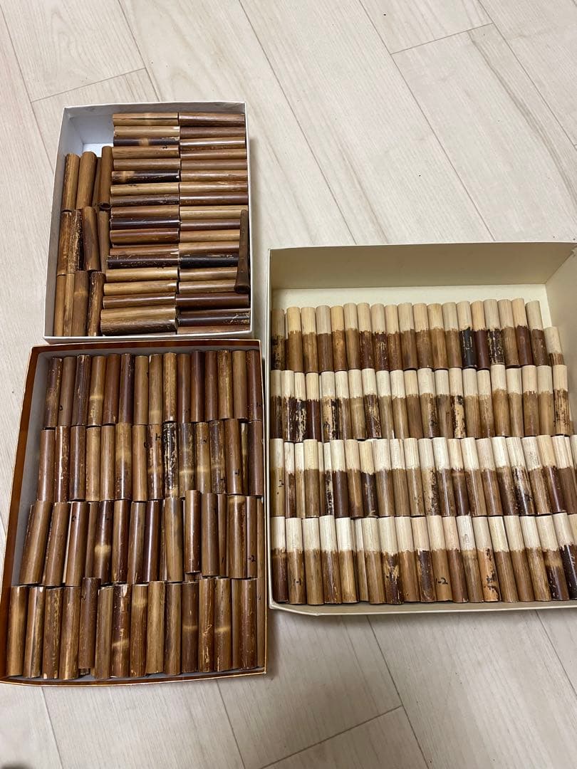 篳篥用蘆舌《極》