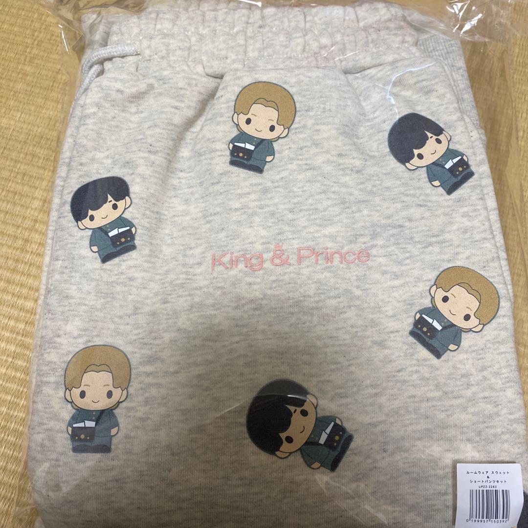 キンプリ　ポップアップ　ルームウェア　新品