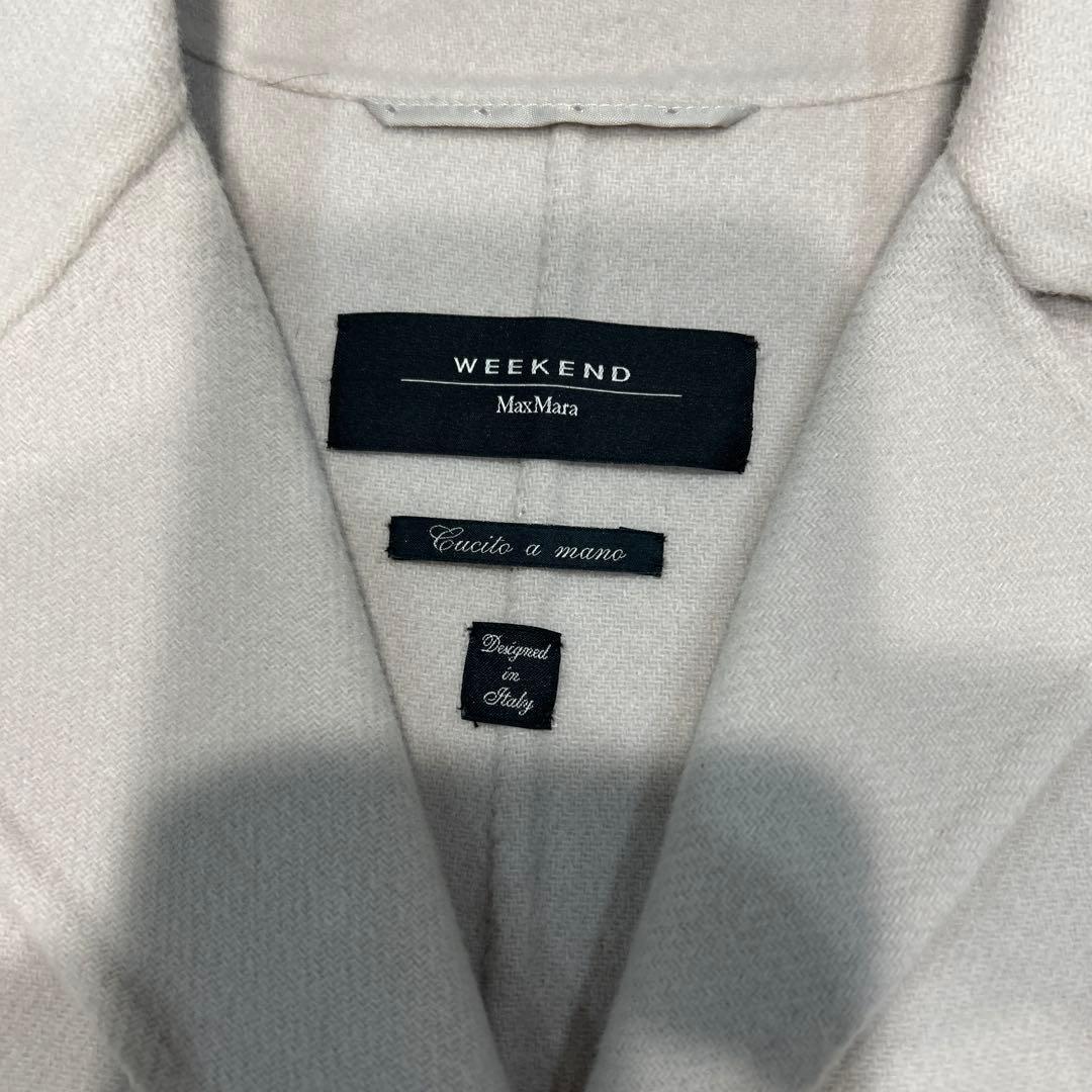 MaxMara Weekend ベージュロングコート