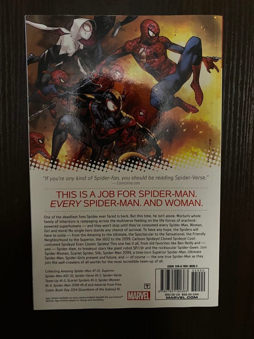 洋書ペーパーバック 『Spider‑Verse』（Marvel／2016）