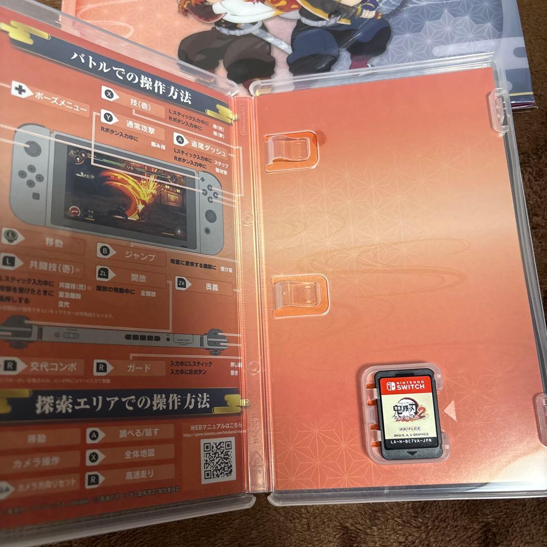 鬼滅の刃 ヒノカミ血風譚2 通常版 Switchソフト