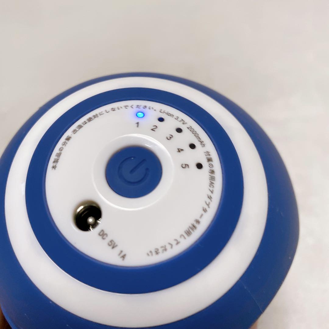極美品　東急オアシス　スタイリーボール　ネイビー　SLB-100　フィットネス