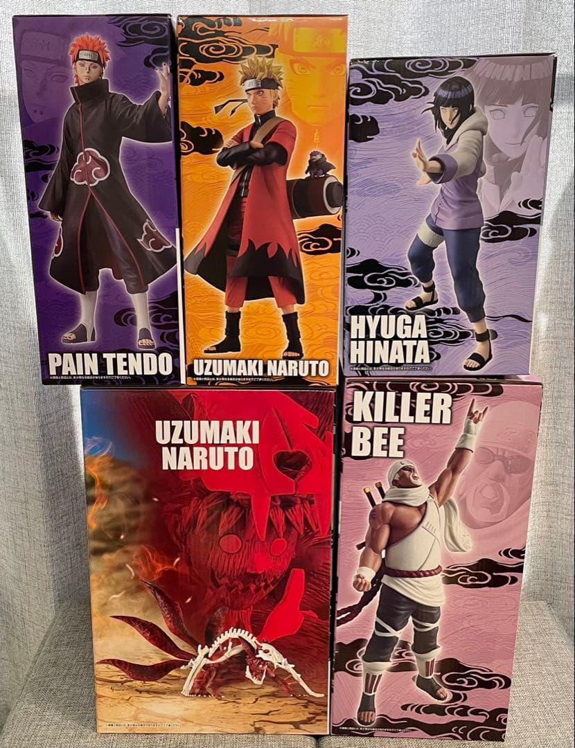 NARUTO ナルト 一番くじ A B C D + ラストワン賞 おまけ付き