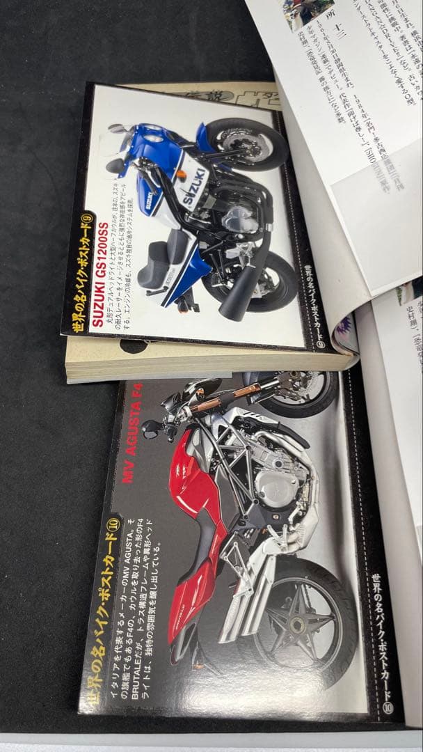 【希少・全巻初版帯付き】特攻の拓 1〜10巻セット 特典ポストカード付き