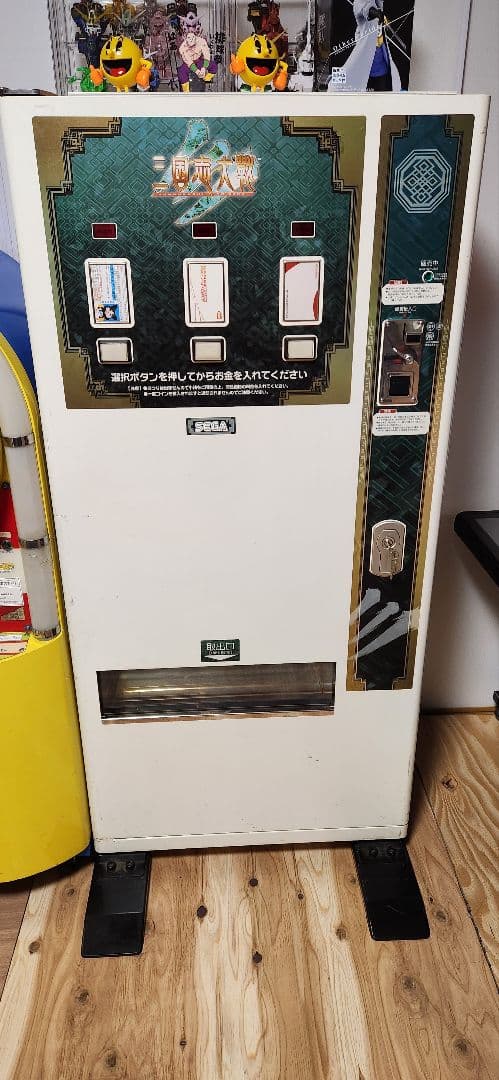 SEGA製 ICカード、オリパ自販機(引き取り限定)