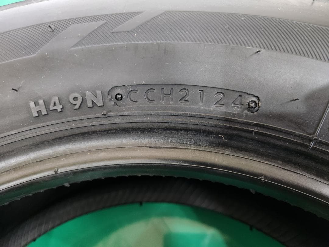 送料込☆2024年製 ブリヂストン タイヤ 195/65R15日本製☆2本