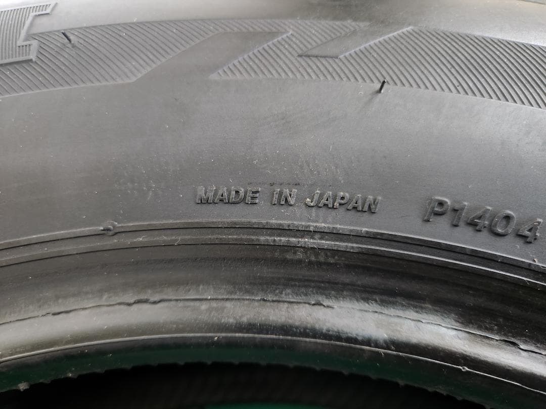 送料込☆2024年製 ブリヂストン タイヤ 195/65R15日本製☆2本