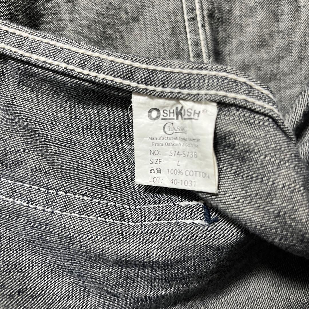 00's《Oshkosh》Denim Coverall White Stitch