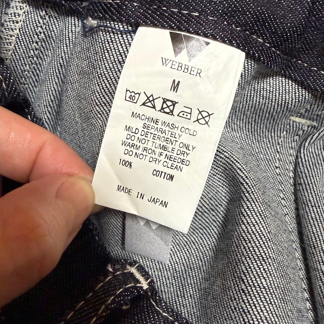 【美品】WEBBER ウェバー　デニムパンツ　M インディゴブルー　倉敷デニム