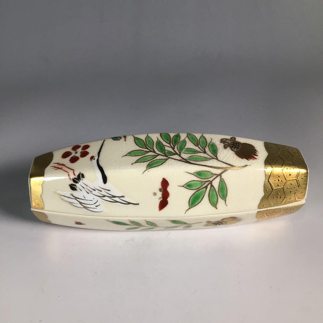Ｎ３３９　香合　『京焼』『橋本城岳造』『金彩色絵』『ぶりぶり香合』　共箱　茶道具