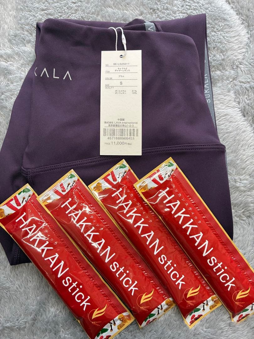 新品◆SUKALA◆サイドロゴギャザーレギンス◆おまけ付き