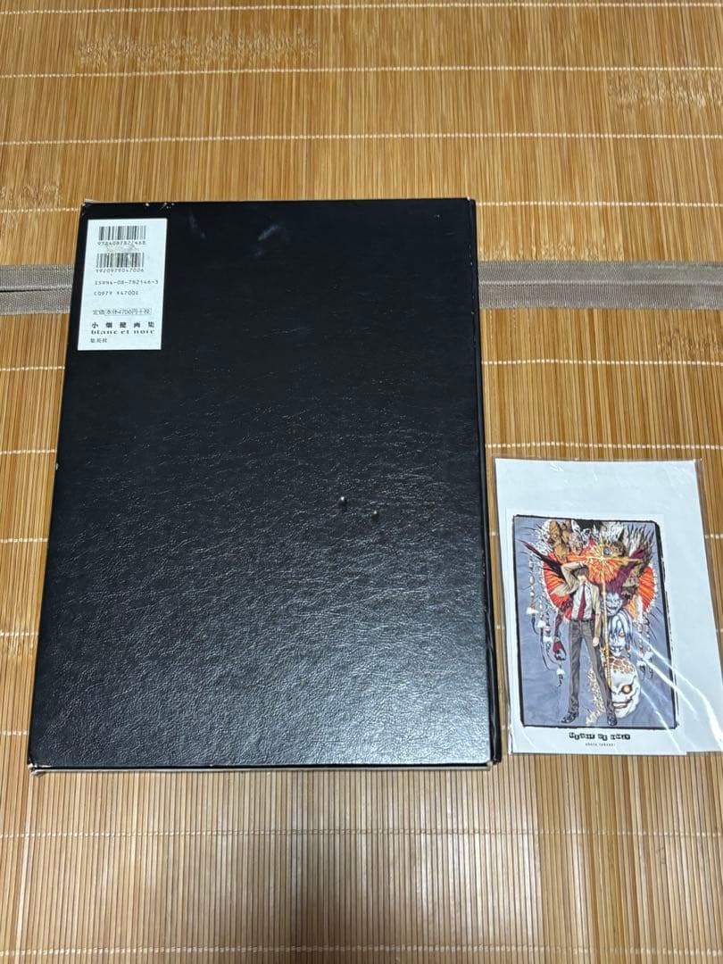 小畑健 画集