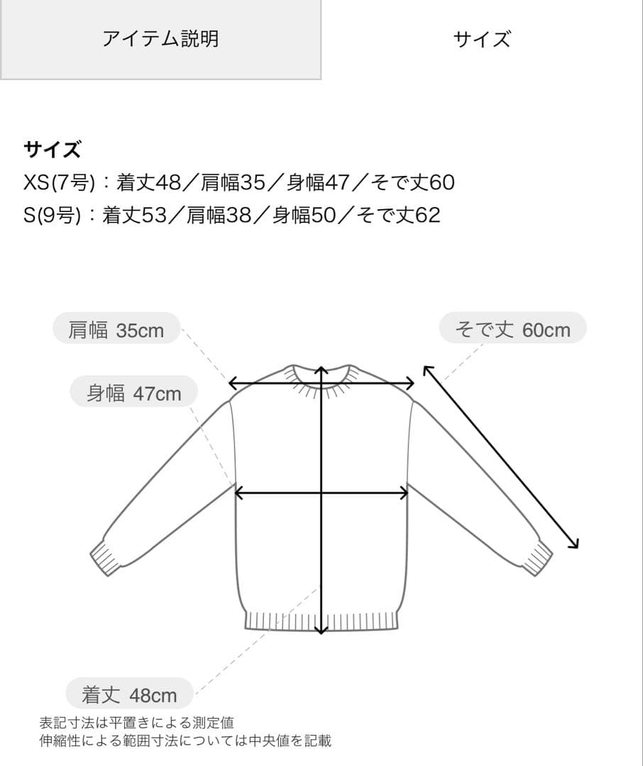 試着のみ美品 キャバン コットンカシミヤクルーネックカーディガン ボルドー