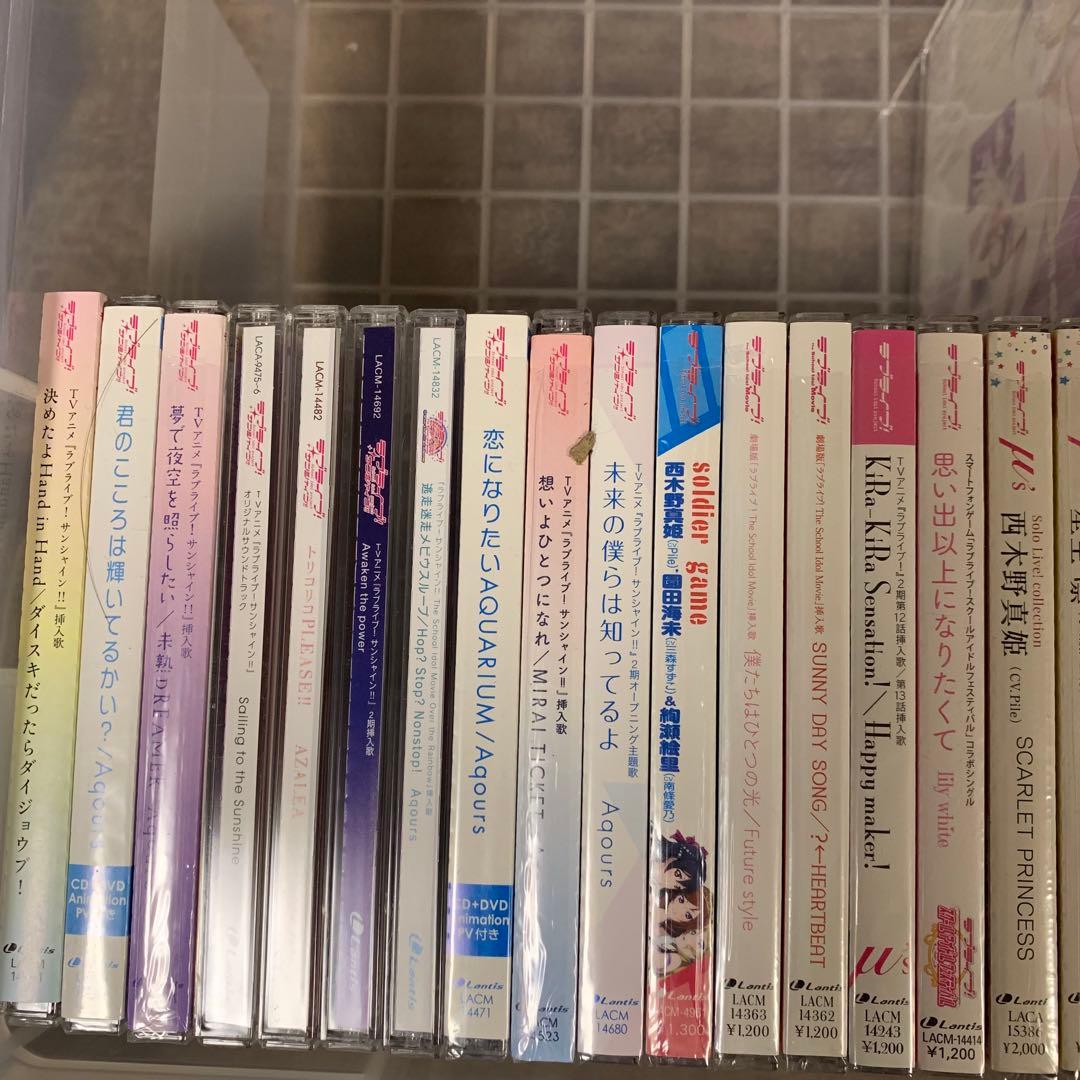 ラブライブシリーズ　CD まとめ売り