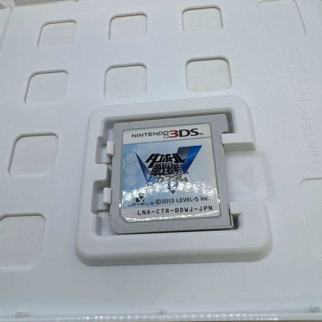 3DS ダンボール戦機 爆ブースト 超カスタム ウォーズ