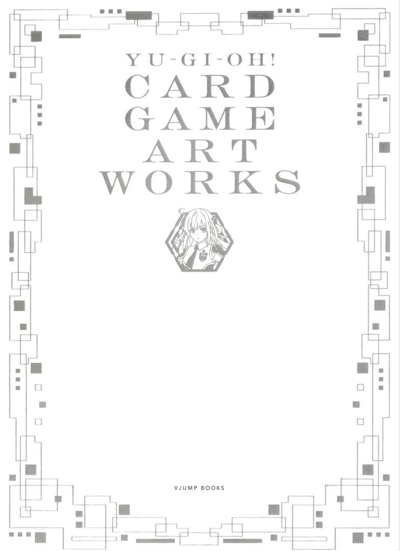 【新品未開封】YU―GI―OH! CARD GAME ART WORKS 増援