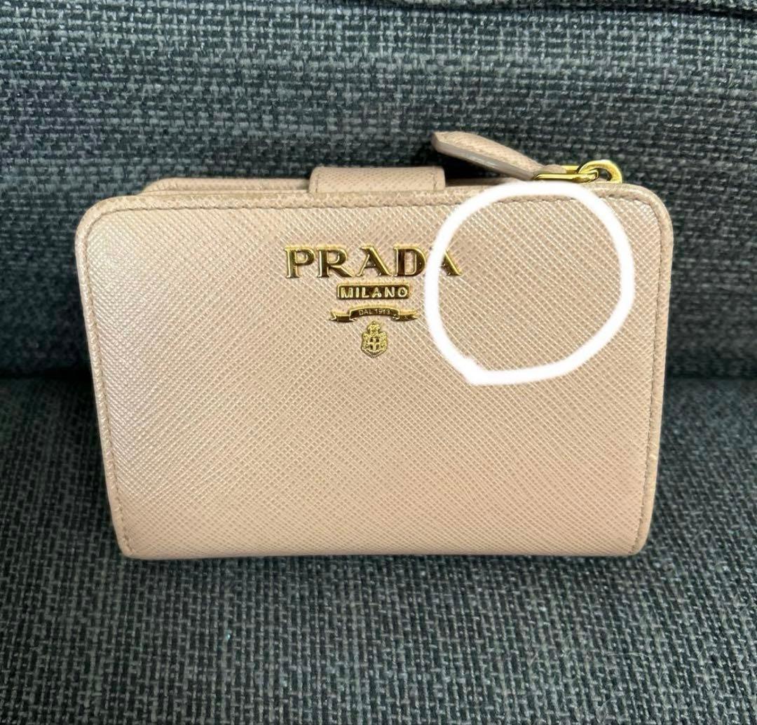 【正規品】【最終値下げ】PRADA 財布　サフィアーノ　二つ折り